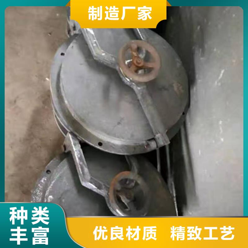 爐門-鍋爐配件快速報(bào)價(jià)