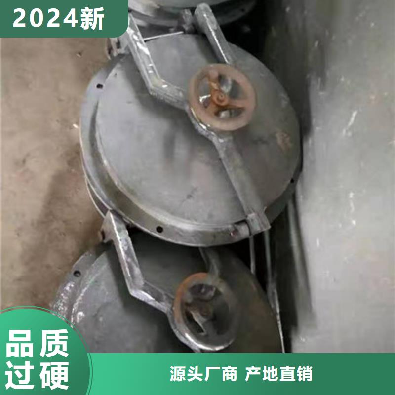 鍋爐防爆門