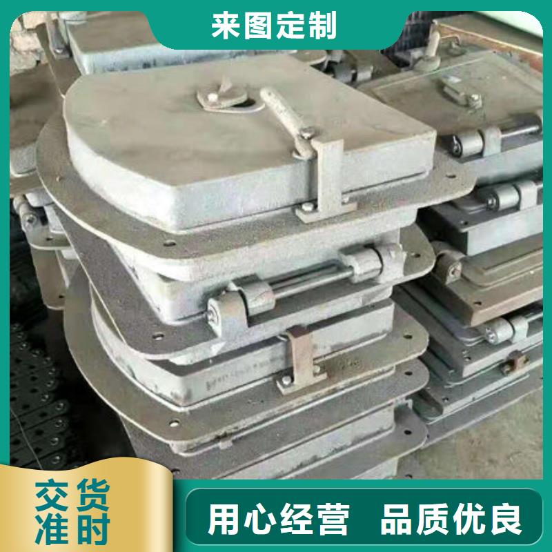 鍋爐爐門-重型鍋爐爐門生產廠家