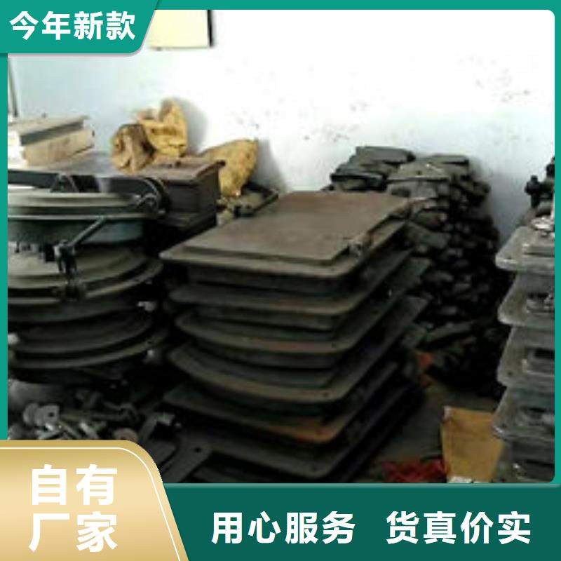 鍋爐防爆門
