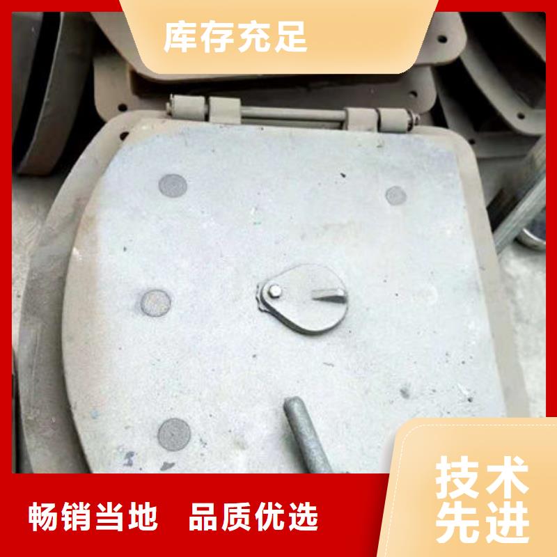 不锈钢方管视频-不锈钢方管(惠宁金属)覆盖地域贵州省黔东南市天柱|施秉|遵义|安顺|毕节|贵阳|黔西南|六盘水