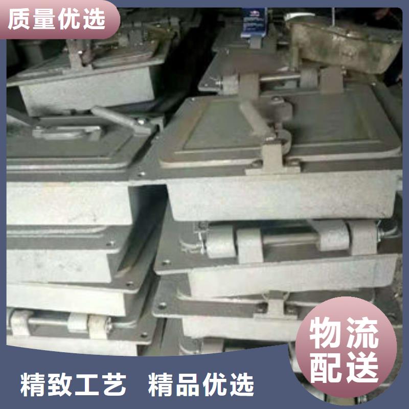 生物質(zhì)鍋爐爐門