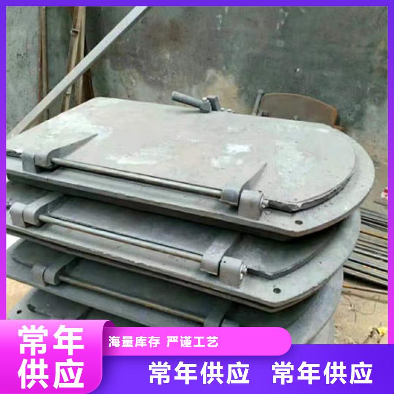 炉门不锈钢复合板专业的生产厂家