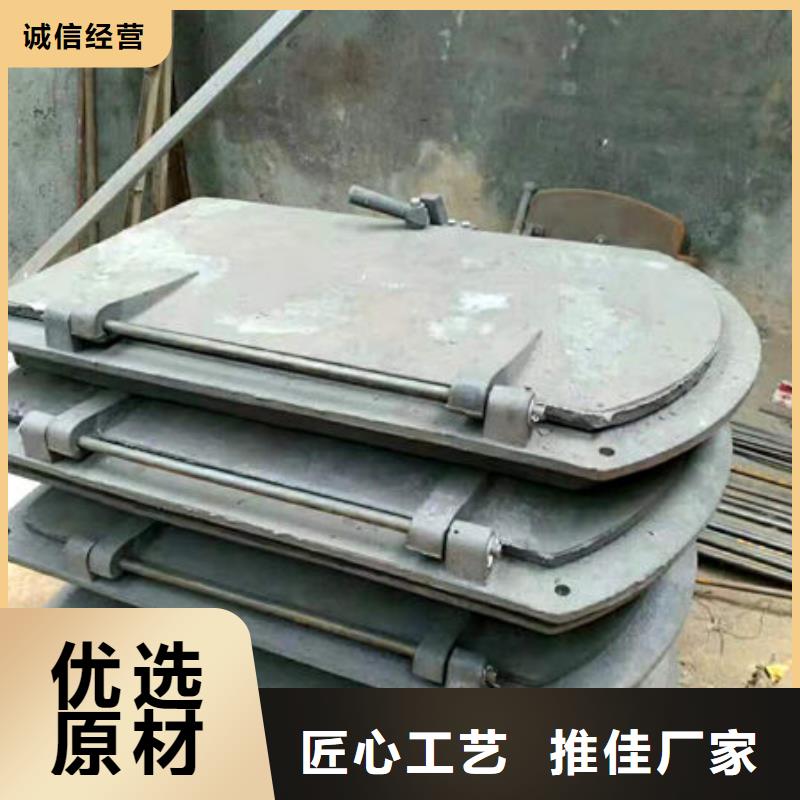 爐門(mén)不銹鋼焊管銷(xiāo)售的是誠(chéng)信