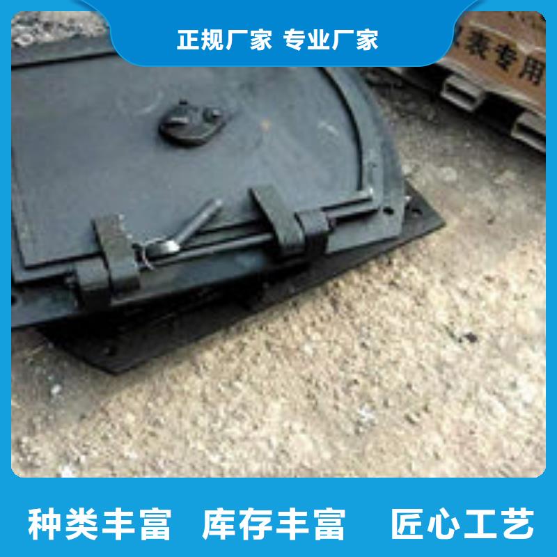 爐門不銹鋼焊管銷售的是誠信