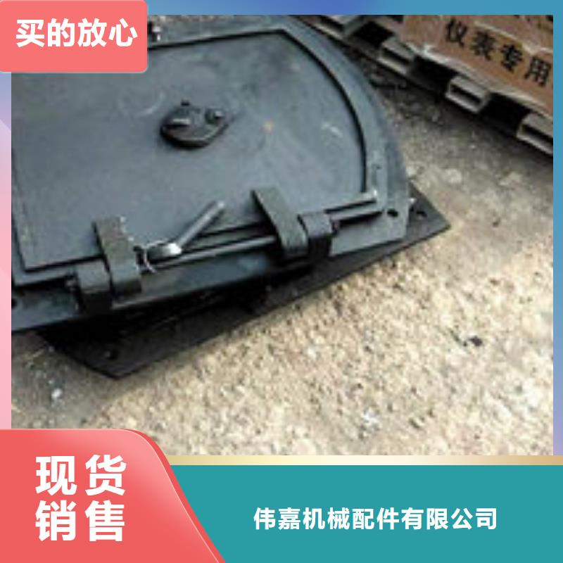 生物質(zhì)鍋爐爐門