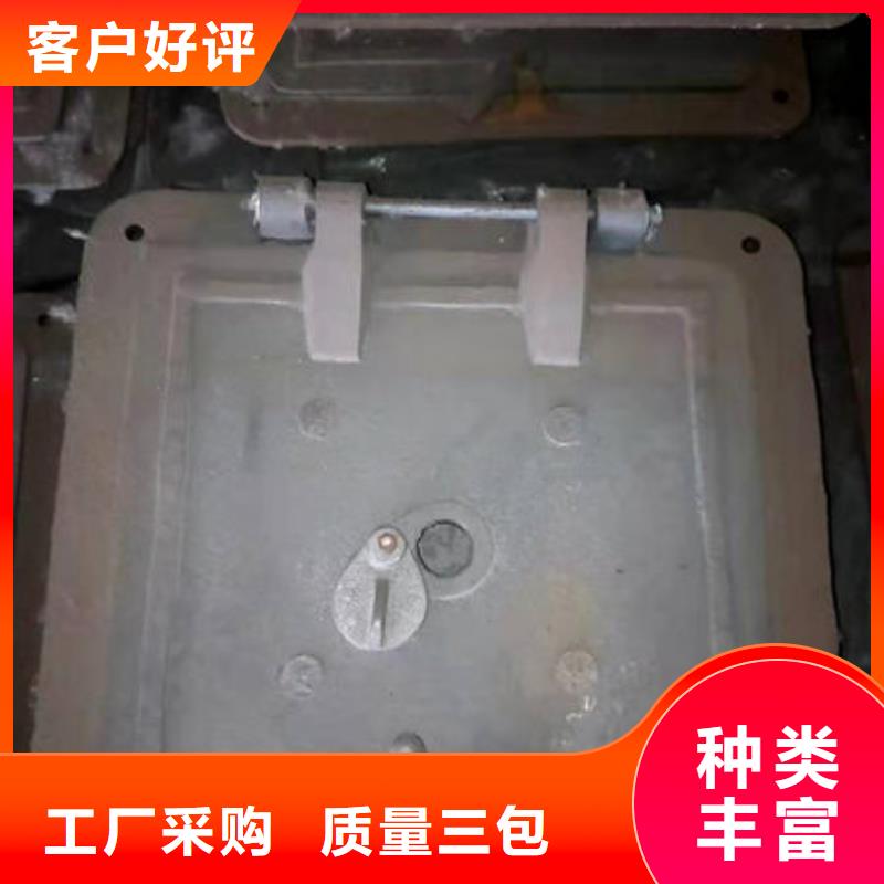 鍋爐看火門-鍋爐看火門廠家供應