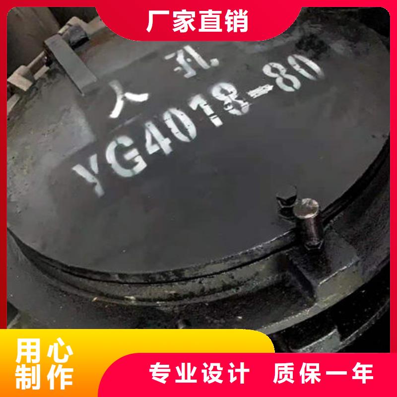 爐門_不銹鋼復合板廠家品類齊全
