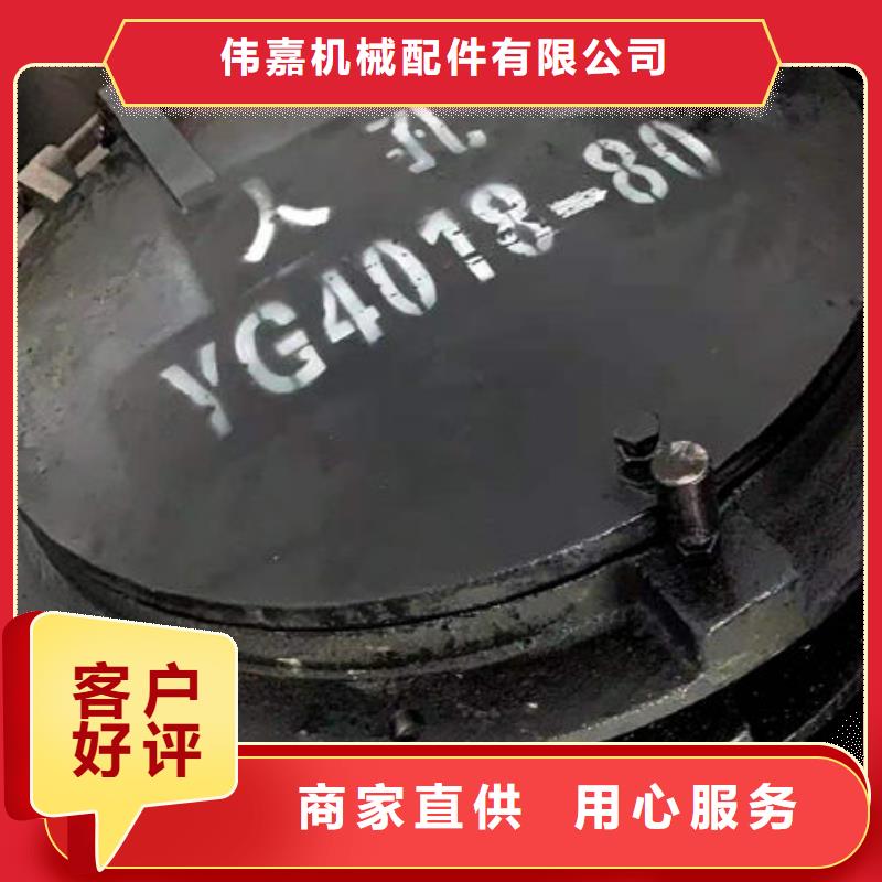 鍋爐爐門-鍋爐爐門來圖制造