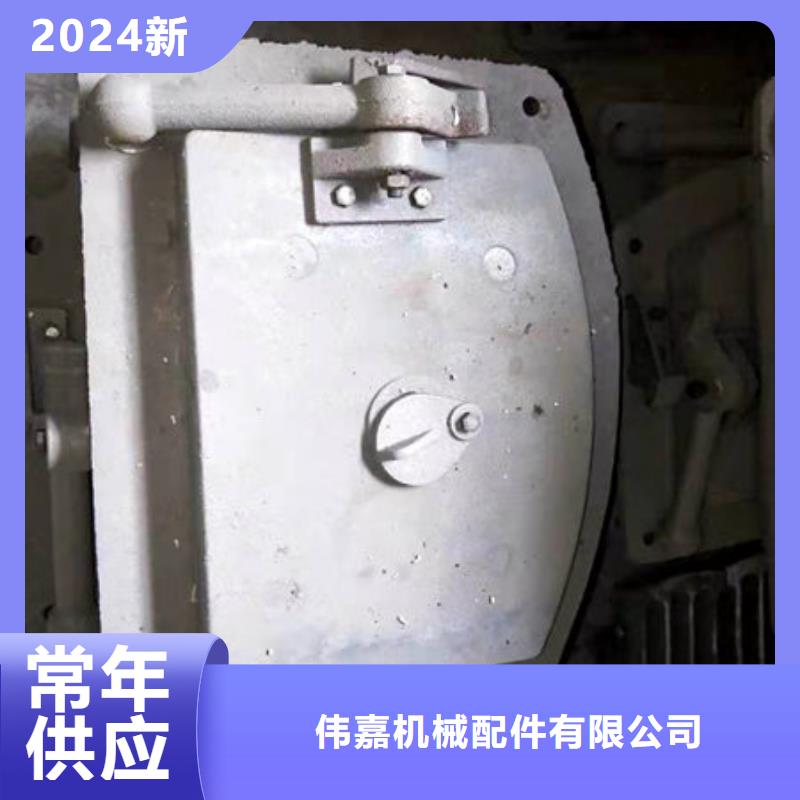 長方形鍋爐爐門