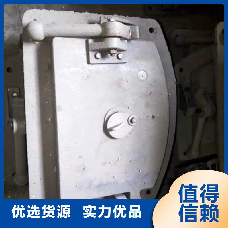 鍋爐爐門-重型鍋爐爐門廠家供應