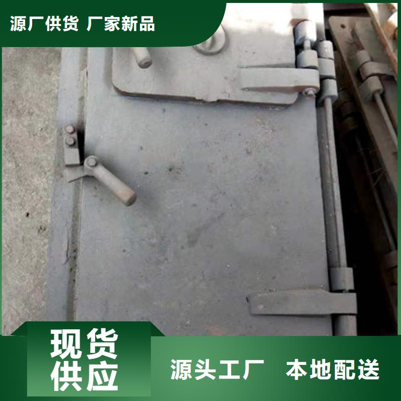 爐門(mén)不銹鋼焊管銷(xiāo)售的是誠(chéng)信