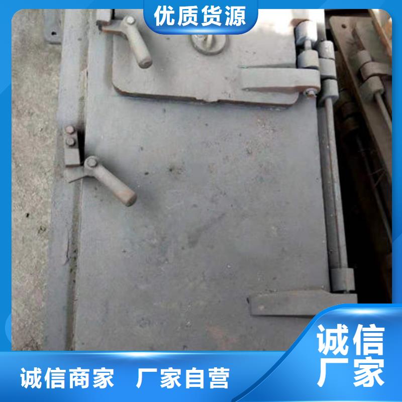 鍋爐看火門-鍋爐看火門廠家供應