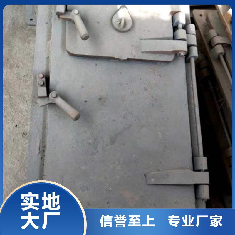 450*450弓形爐門