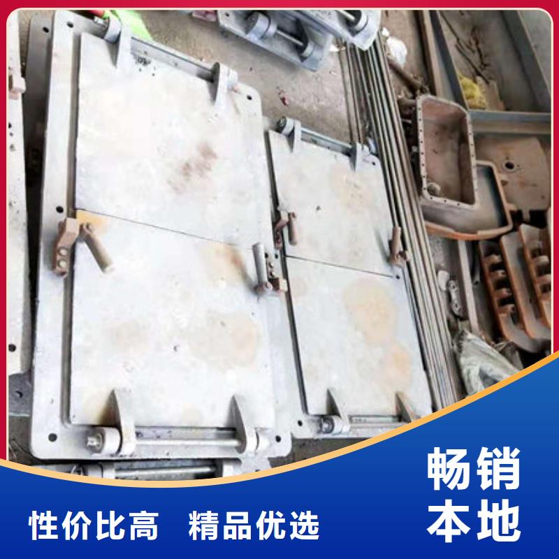 爐門鍋爐配件源頭直供