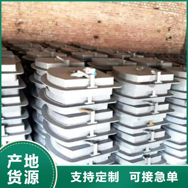 爐門鍋爐配件源頭直供