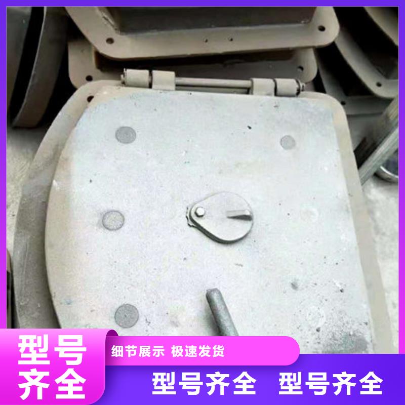 鍋爐爐門-鍋爐爐門來圖制造