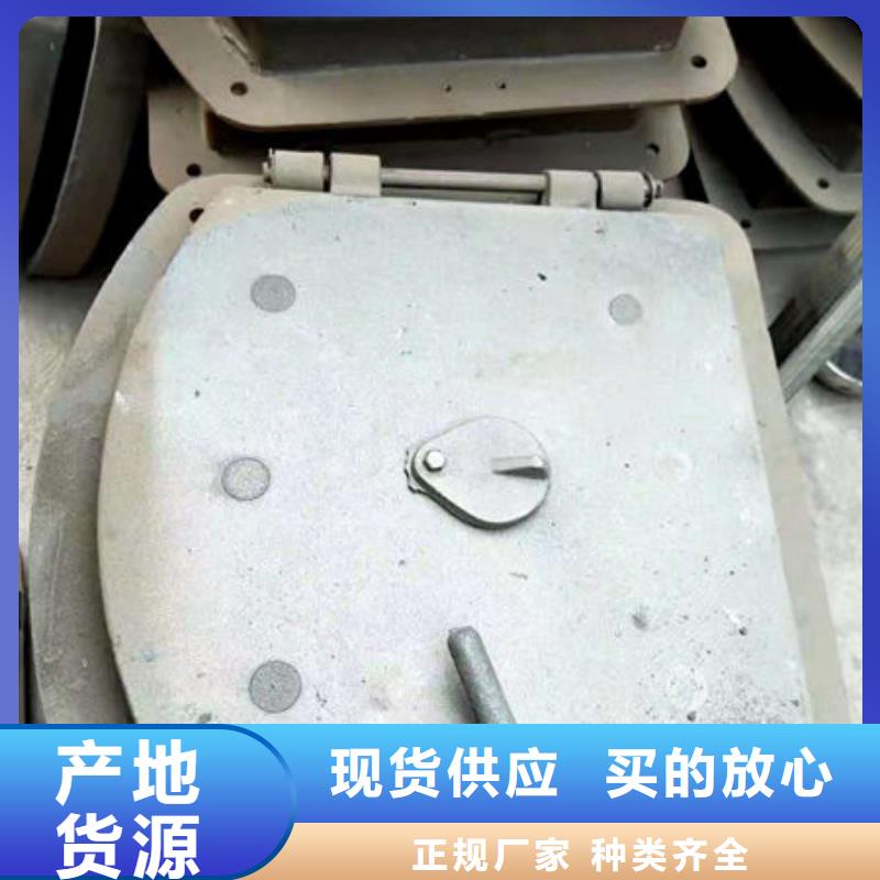 爐門不銹鋼復合板專業的生產廠家