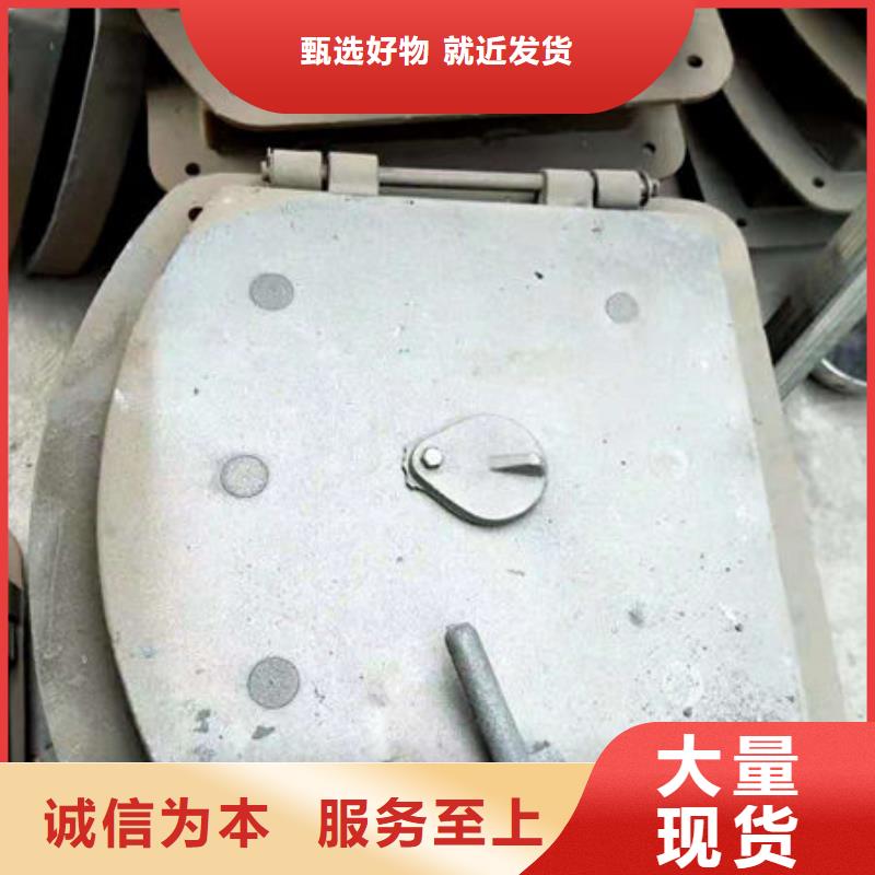 爐門(mén)鍋爐配件打造行業(yè)品質(zhì)