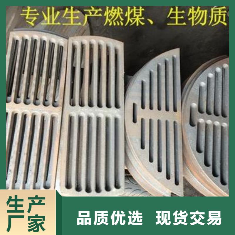 爐條不銹鋼復(fù)合板廠家精選