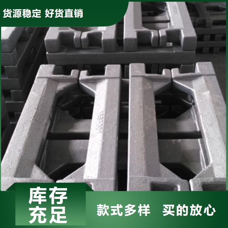 優質：爐條定做哪家便宜