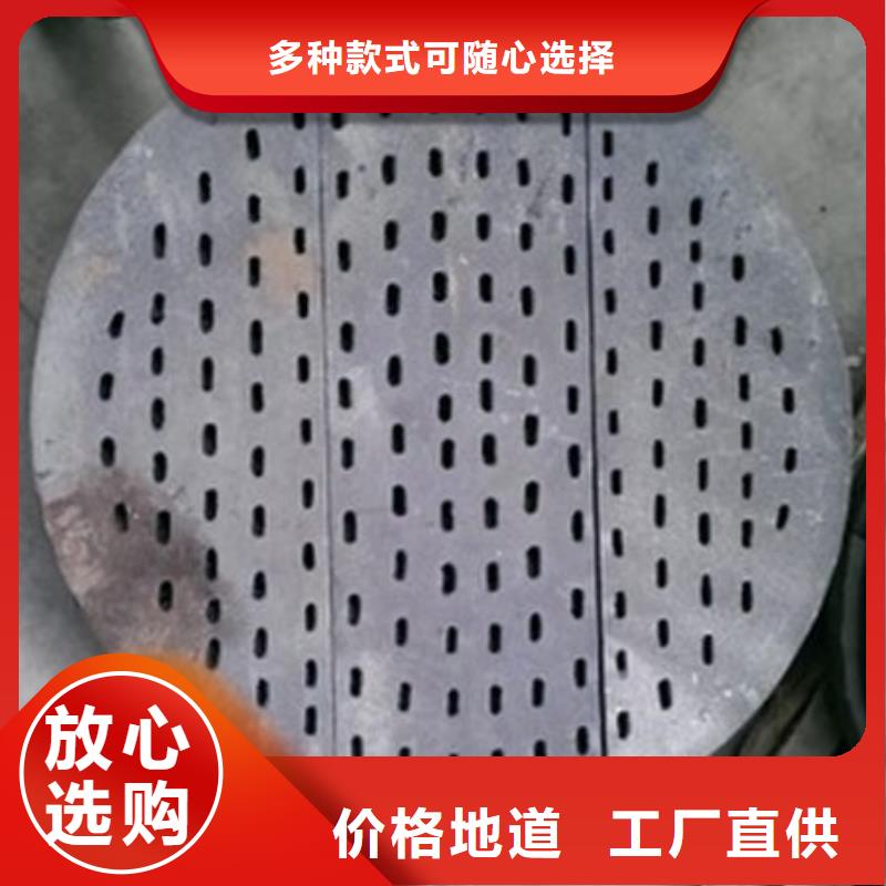 供應：鑄鐵爐條