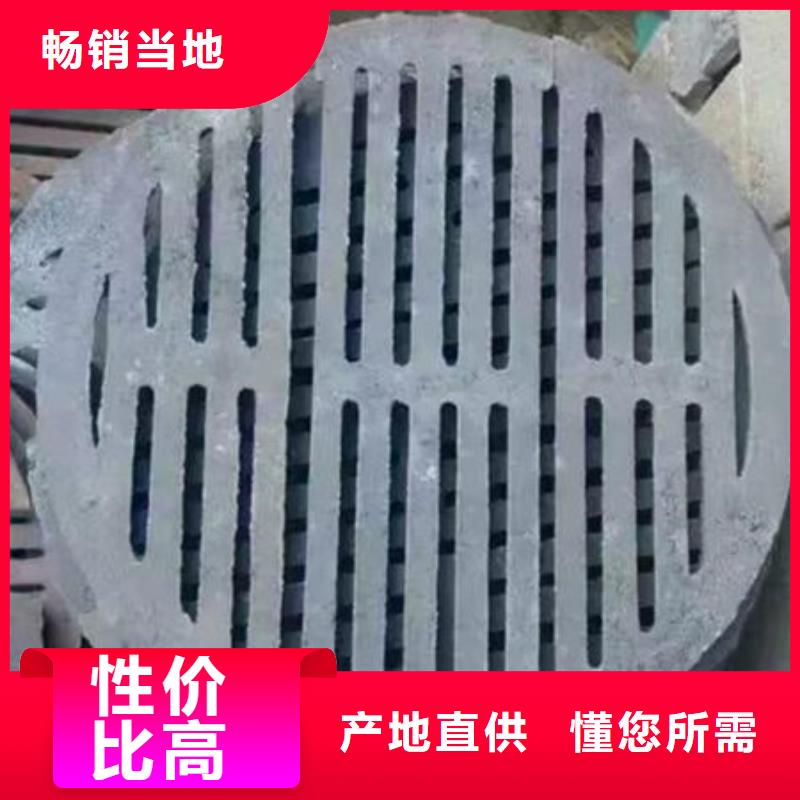 優質：鑄鐵爐條當日價格