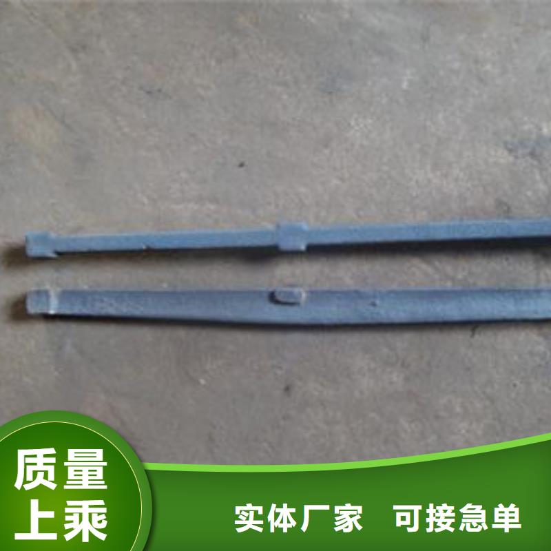 不變形：燃煤爐條