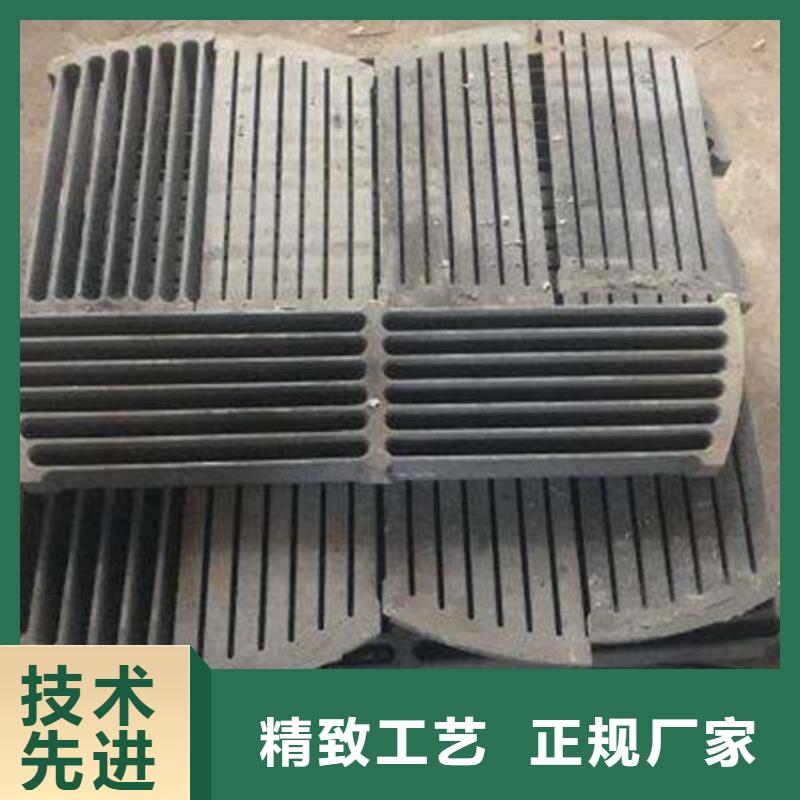 鑄造商：爐條供應(yīng)商