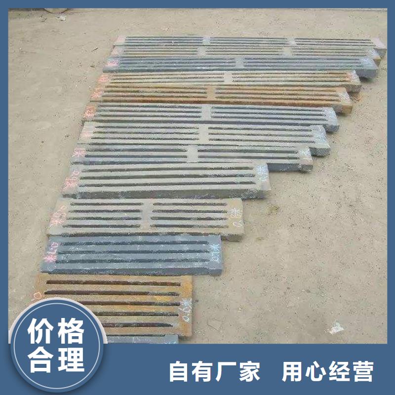 實力商家：單支爐條怎么批發