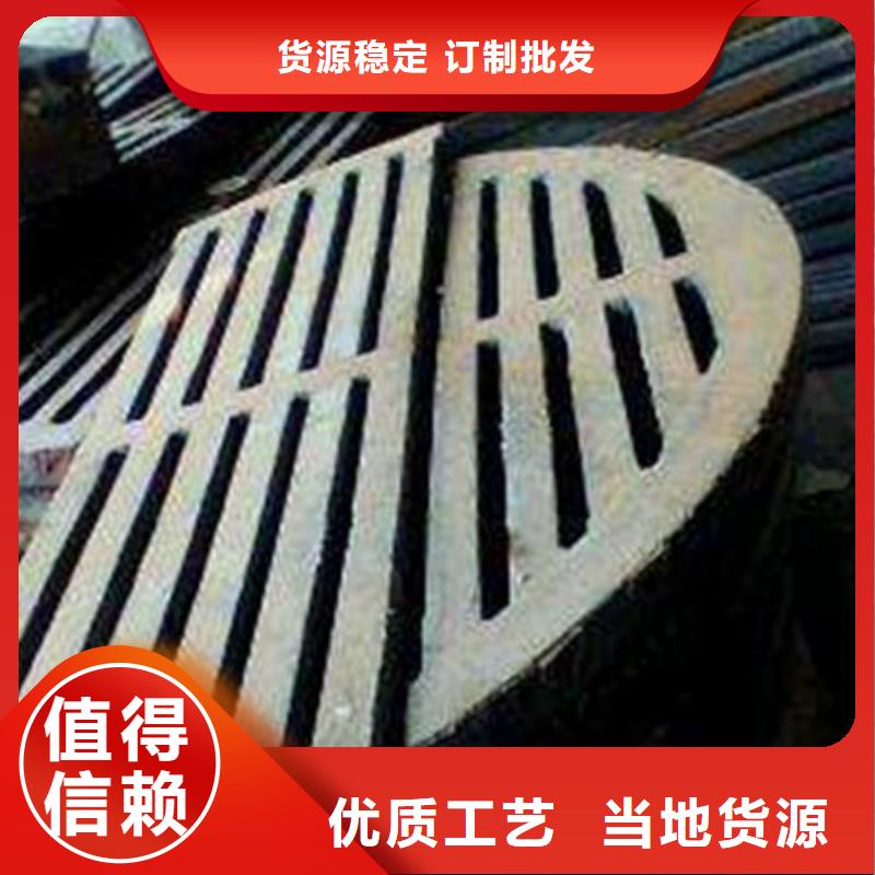 優(yōu)質(zhì)：?jiǎn)沃t條成品現(xiàn)貨