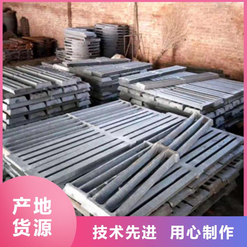 優質：鑄鐵爐條當日價格