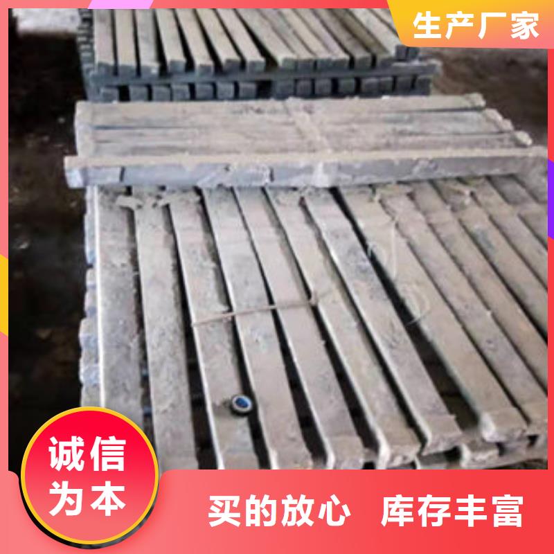 生產廠家：鑄鐵爐條