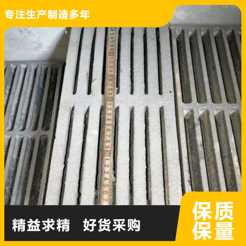 爐條鍋爐配件實(shí)力工廠