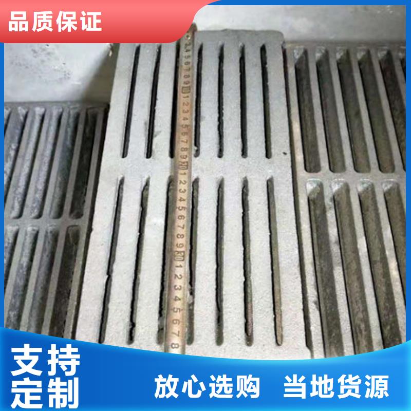 耐用;硅5爐條