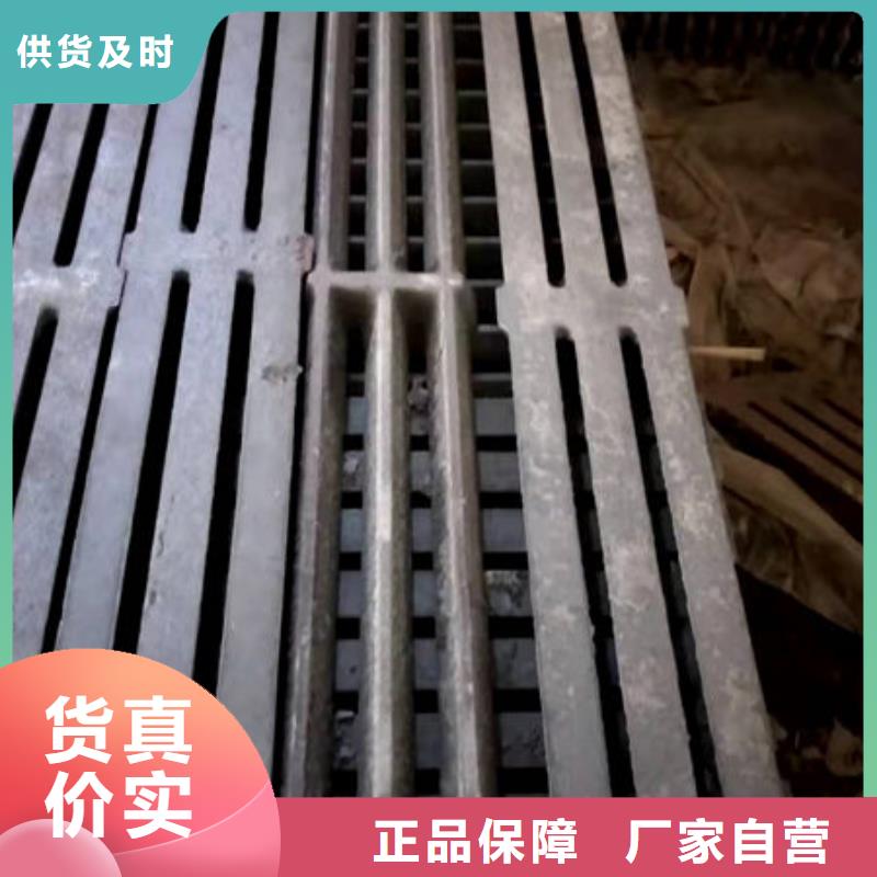 耐用;硅5爐條