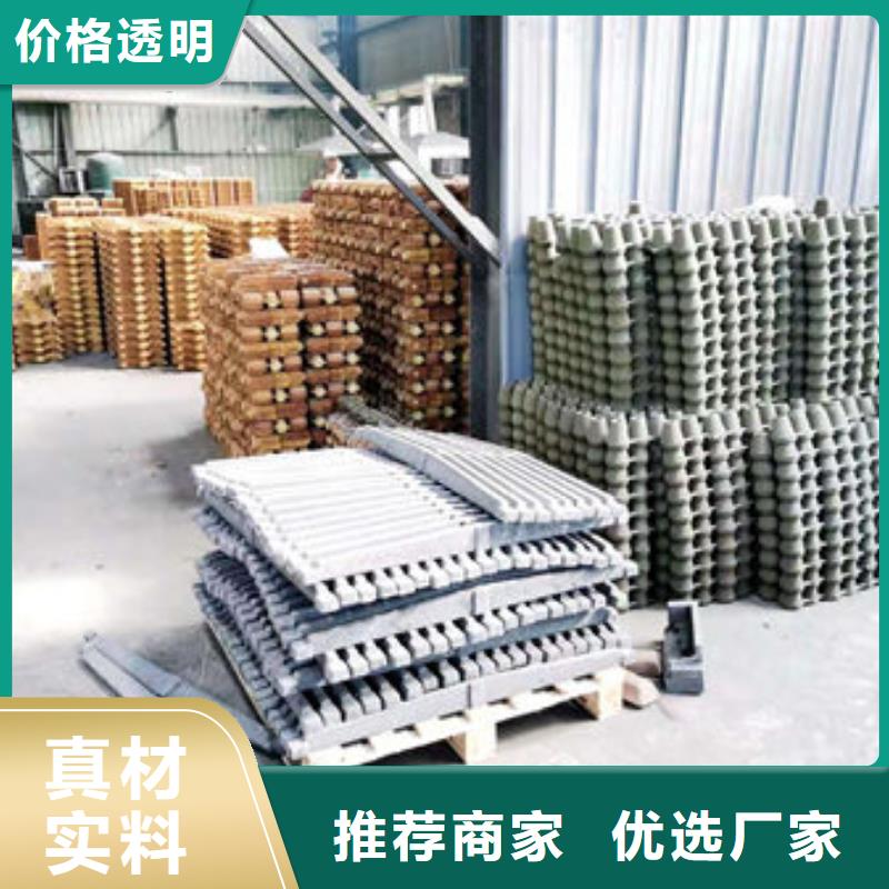 新品：烘干機爐條鑄造廠家