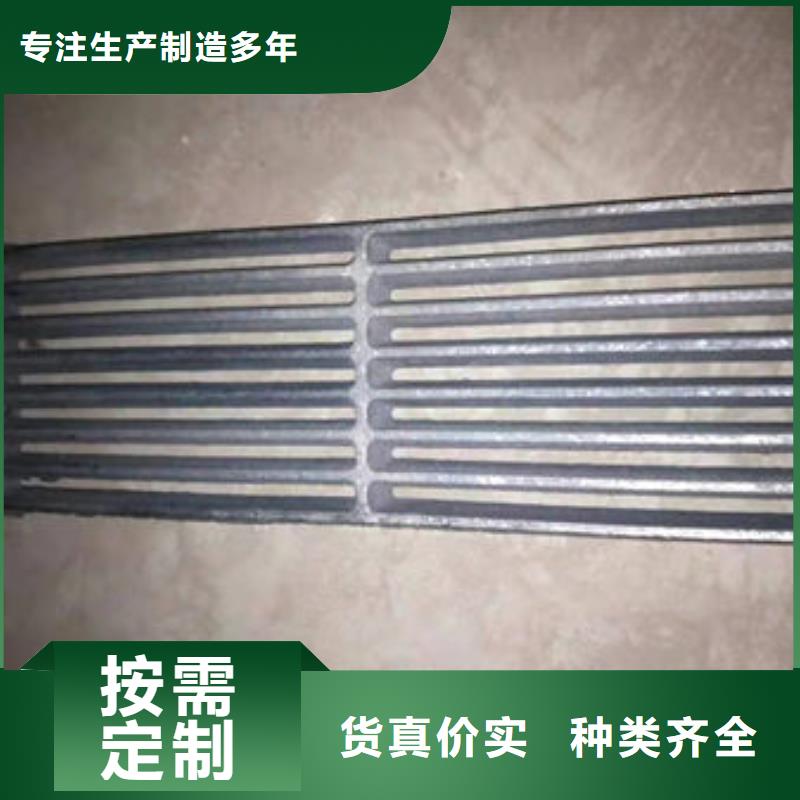 高溫800-1000度：圓形爐排