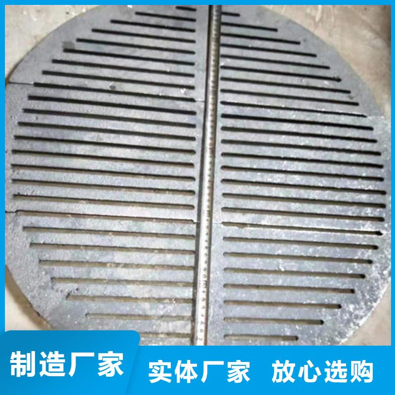 優質:鑄鐵爐條當日價格