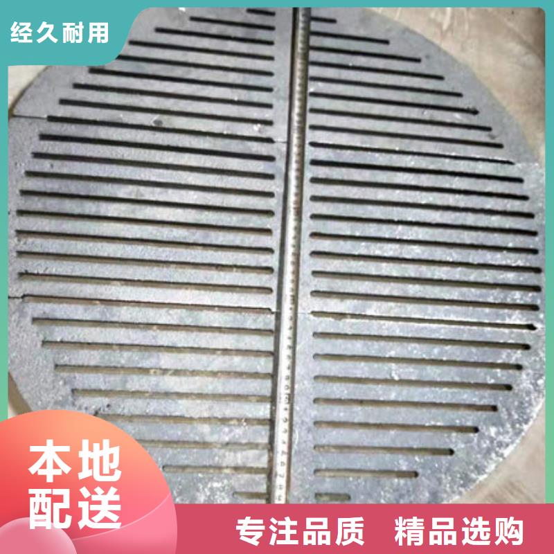 【爐條】不銹鋼復(fù)合板工期短發(fā)貨快