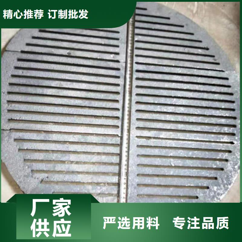 爐條鍋爐配件嚴格把控質量