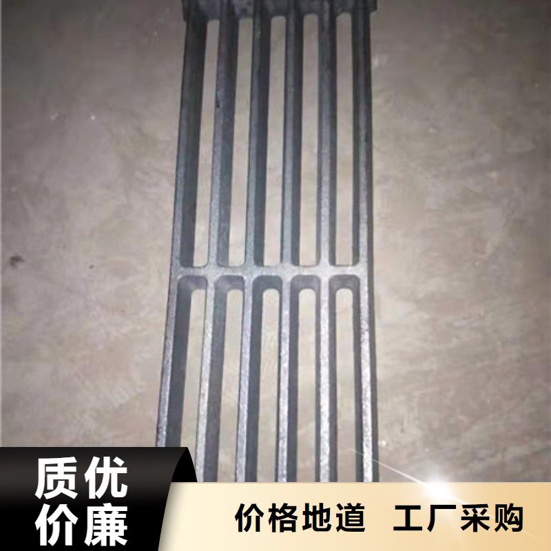 爐條鍋爐配件質量層層把關