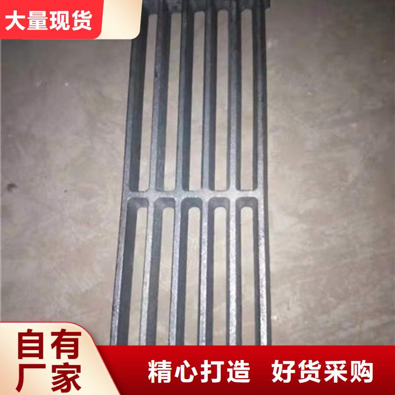 耐用;鑄鐵爐條