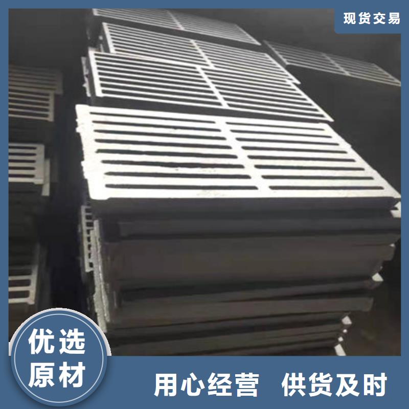 優質:鑄鐵爐條當日價格