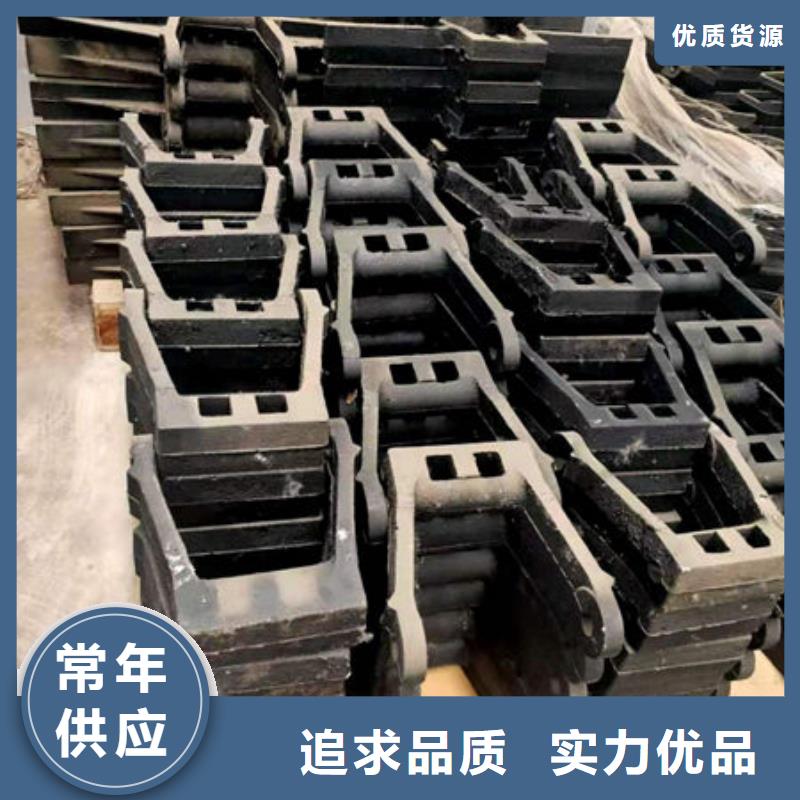 四爪爐排-爐排現貨廠家