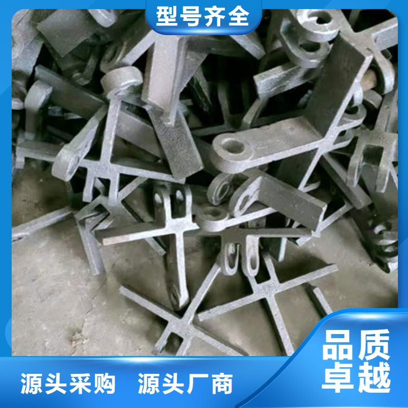 【四爪爐排】_鍋爐配件重信譽廠家