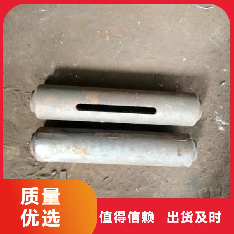 四爪爐排-鍋爐配件出廠價