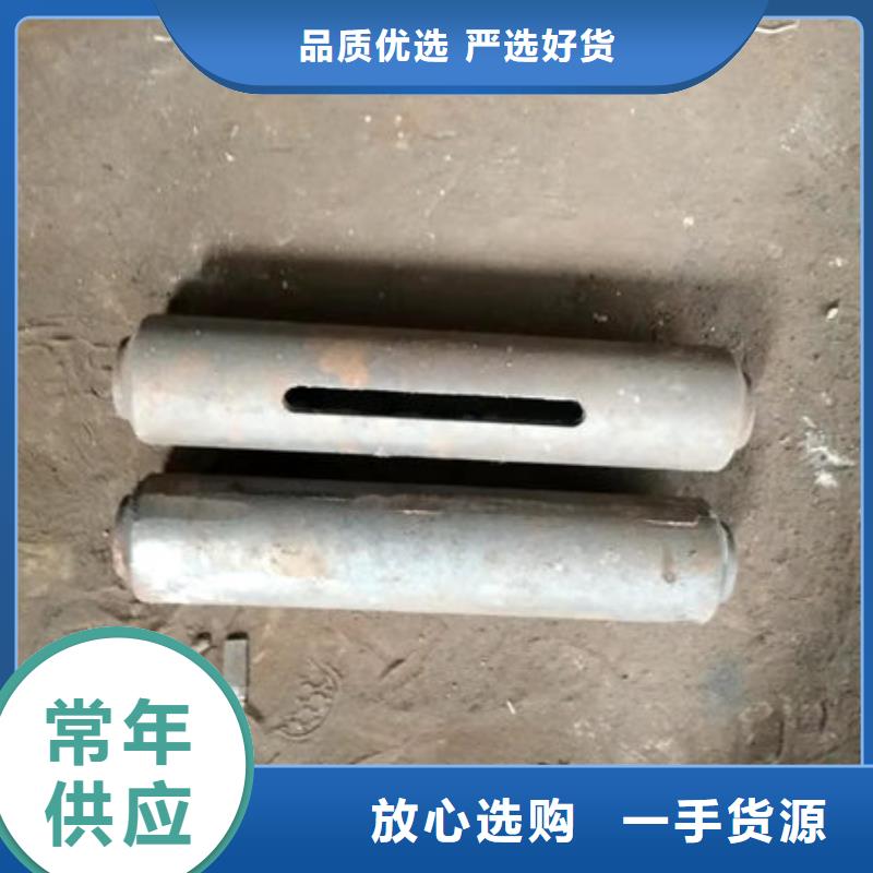 不锈钢焊管视频-泰顺|鹿城|杭州|嘉兴|台州|丽水|衢州惠宁金属不锈钢焊管_ 惠宁金属制品(温州市分公司)