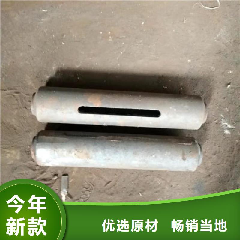 四爪炉排-不锈钢复合板订制批发