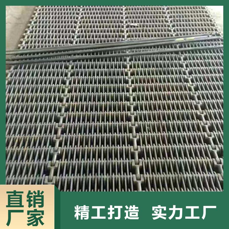 四爪爐排-不銹鋼復(fù)合板訂制批發(fā)